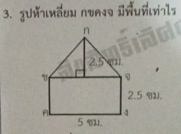 JUйлινυu ∩υə ñuñιν¬l