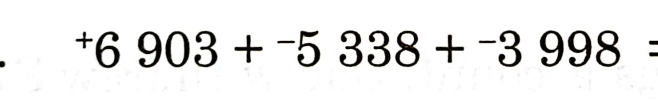 ^+6903+^-5338+^-3998=