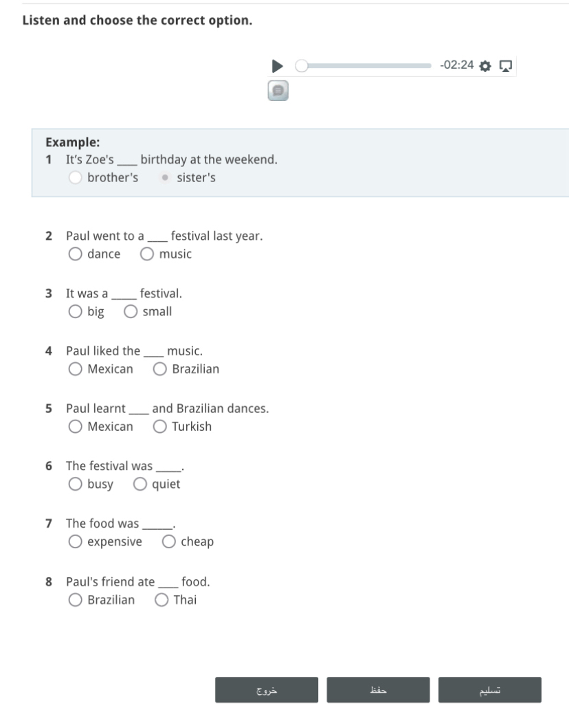 تم الحل:Listen and choose the correct option. -02:24 Example: 1 It's ...