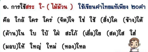 ∩lйब: l- ( lNN]x ) lйधx_înधuйñधя о
a lna ln lni (qn)l lu ly (a)ln (Y)lA
(qu)lx lu lù lN d:ln (o)lu (dn)ld ld
(xau)lň lnqj lnभ (naq)lna