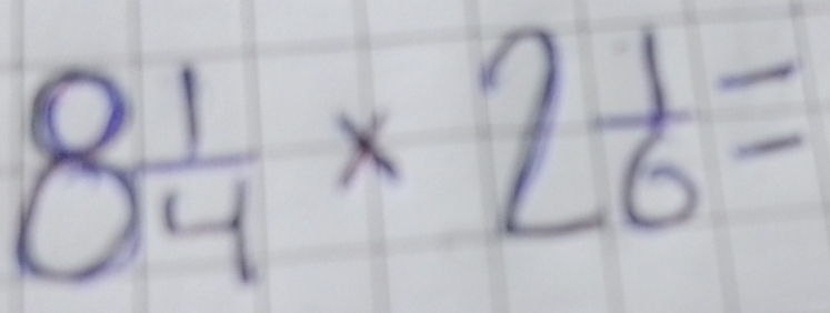 8 1/4 * 2 1/6 =