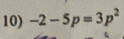 -2-5p=3p^2