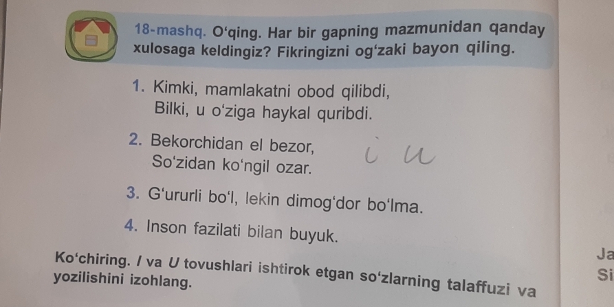 Porno qizlarning vaginalari va kokraklari
