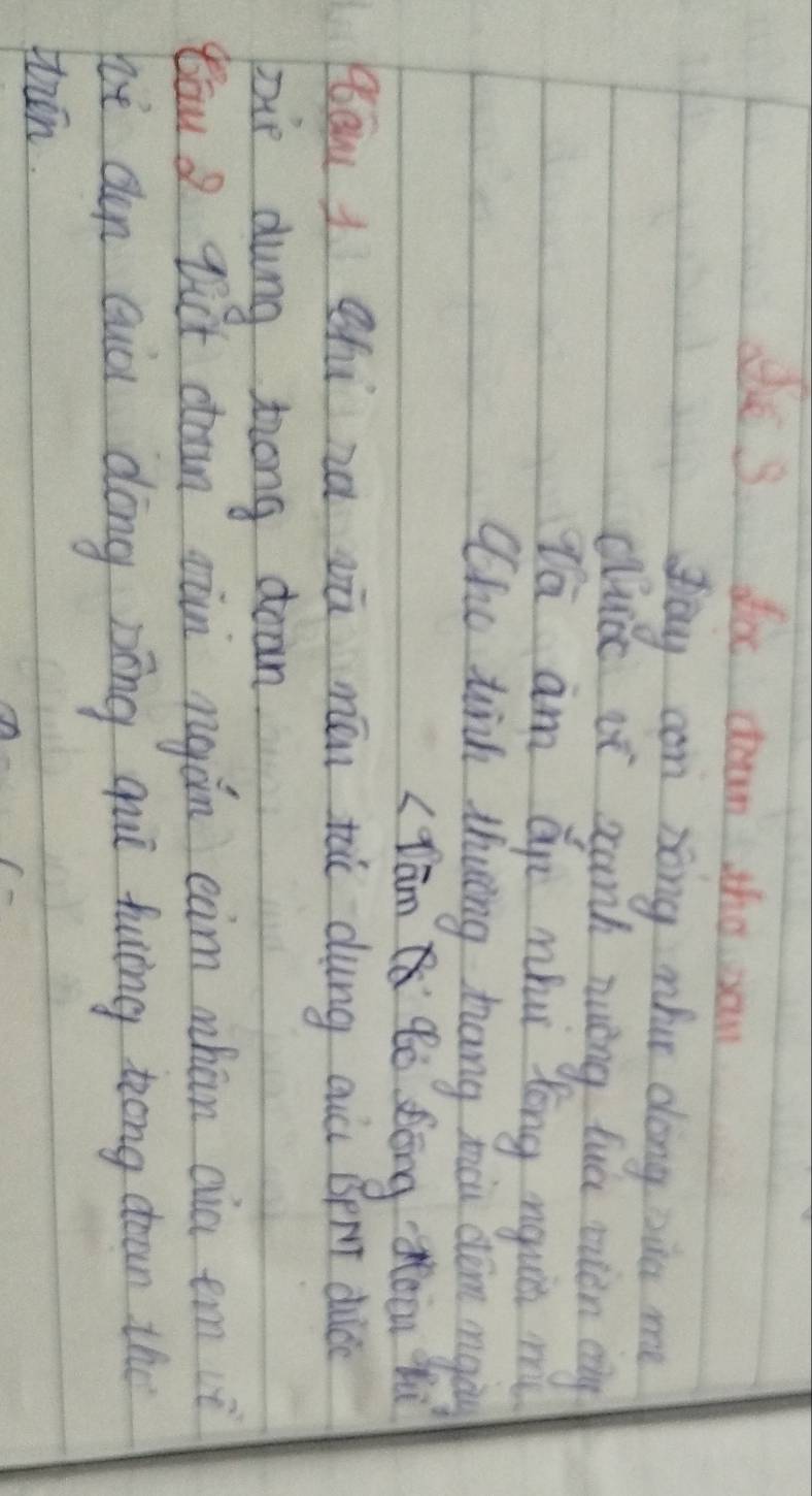 Se S. fo dean tha san 
Jay con song mhu dong zia me 
clucc if sanh nuíng tuá oèn eg 
Za am Q mhu Zōng nguis me 
he tink theng hang meu dām mady 
(Iām to Zōng Moiu hù 
Bēw qhi zà wū mén tùi dung aià Bpr die 
pie dung zrong doàn 
Bāu lt doun aàn mgán eam mhān aia em vè 
ht dun Quò dōng bāng quǐ fulìng tong down the 
tn.