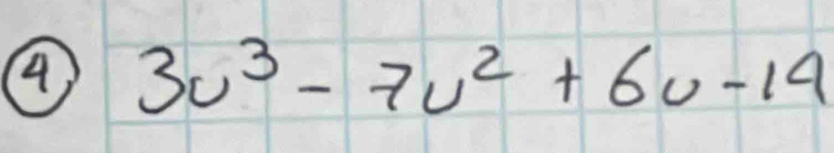 A 3u^3-7u^2+6u-1