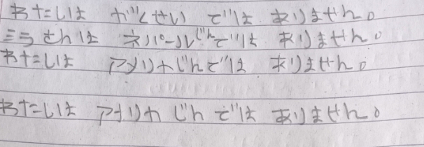 I +t)“ 4h
=ch( )1 H. 
1 D+(h= h. 
1 p( h.