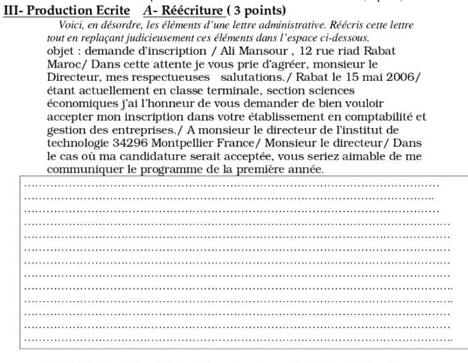 Wanbot Pro V2.1 – Logiciel D'écriture Automatique Sur DVD – Français – Neuf