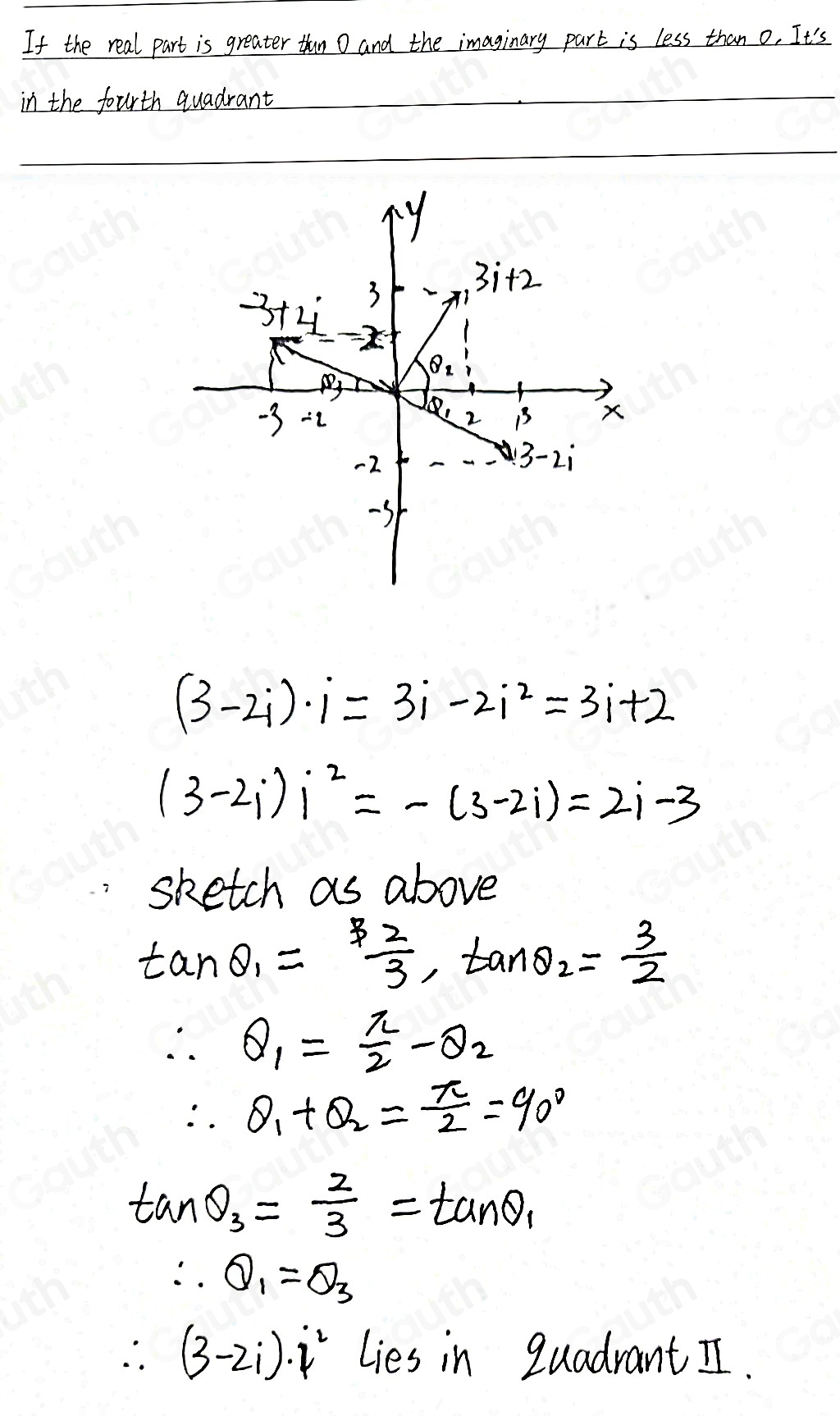 Solved: How is multiplying 3 - 2i by i^2 represented on the complex ...