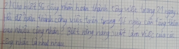 chg blet so cōng mhan hogn thanh cōng veic thōng 2 n gig 
i dì haān thà h cong ylèi trén trong f ngāu cān āng thàn 
bao whiǒu cīng nhān? Bet rǎng háng suài qn yiāo co a 
ēng nhán (gnhu nhqu