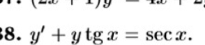 y'+ytgx=sec x.