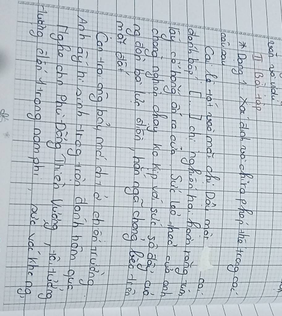 roon z vidu 
I Bà táp 
* Dang 1. *a digh wó chird phop tho trag ca 
cau pay 
Cai le tai zaòmài ch Dáu mon 
do. 
donb bāg C. Ichí nighān hà Rom rang jun 
by cèhong án ro cub Suc ldóheo cuà doh 
chang nghon chay Ho hip vái sud sǒ dài cuò 
ng don bā un diōn hán nga chong beo the 
mai dāy 
cog tán èng bāì mhàchìá chōn ruǒng 
Agh āg hi ninb reg ràn danh hóm quó 
figho chn Phú Dōng Thién yuòng iò. tuiàng 
Huǒng elǒn yirong ngmphi, buè vèc rheng?