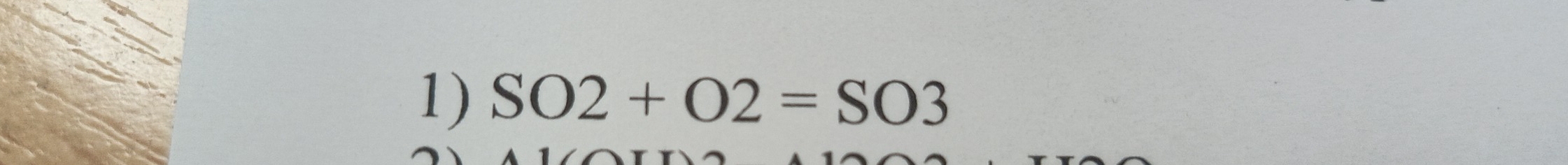 SO2+O2=SO3