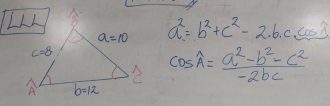 a^2=b^2+c^2-2· b· c·
cos widehat A= (a^2-b^2-c^2)/-2bc 