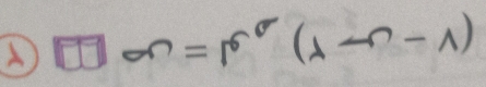 □ □ sim =r^(vee)(lambda to -wedge )