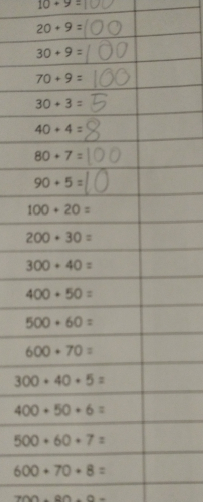 10+9=
7(1/1)-8/1)-0