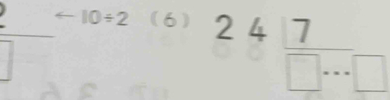 arrow 10/ 2 (6)
24 7/□ ·s □  