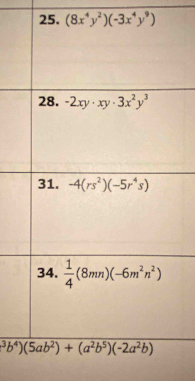 (8x^4y^2)(-3x^4y^9)