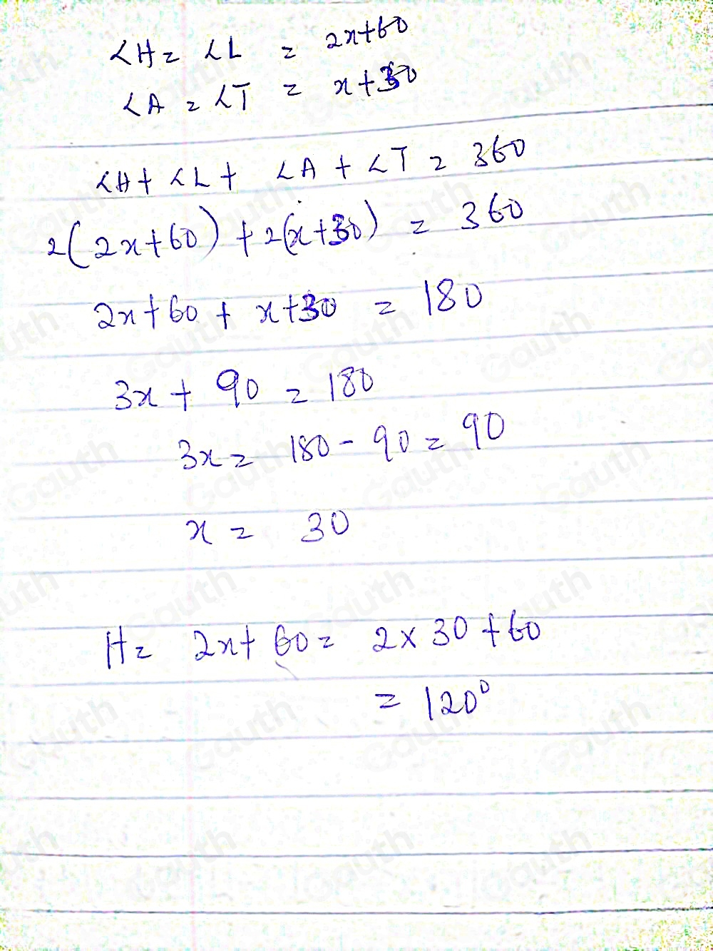 Solved: Use the figure below to complete the following problem. Given ...