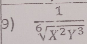  1/sqrt[6](X^2Y^3) 