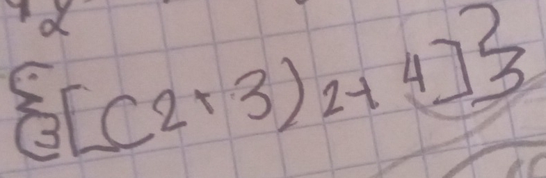  (2+3)_2+4]