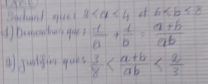 gachant guel 2 6
1hemonbaik que?  1/a + 1/b = (a+b)/ab 
a juigin ques  3/8 