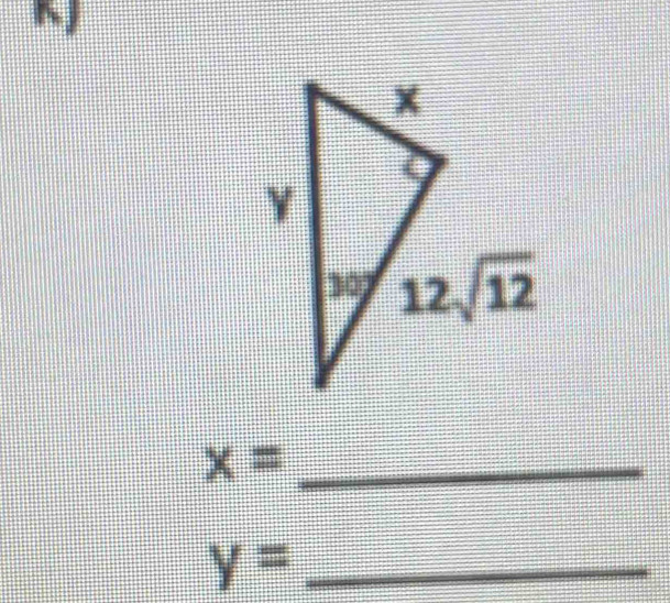 x= _
_ y=