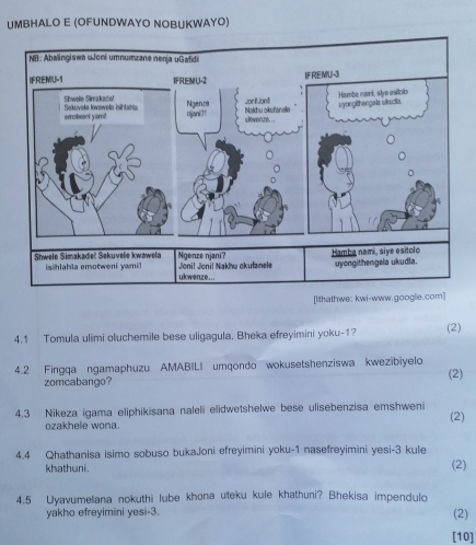 Qizi va otasi haqida onlayn porno video