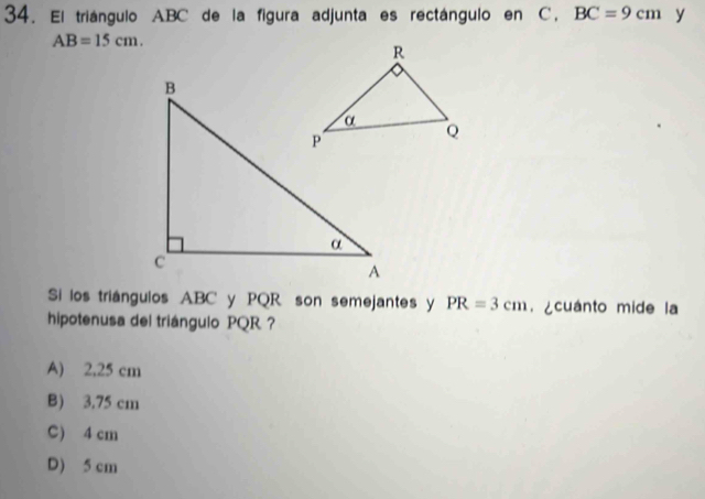 Solved: El triángulo ABC de la figura adjunta es rectángulo en C. BC ...