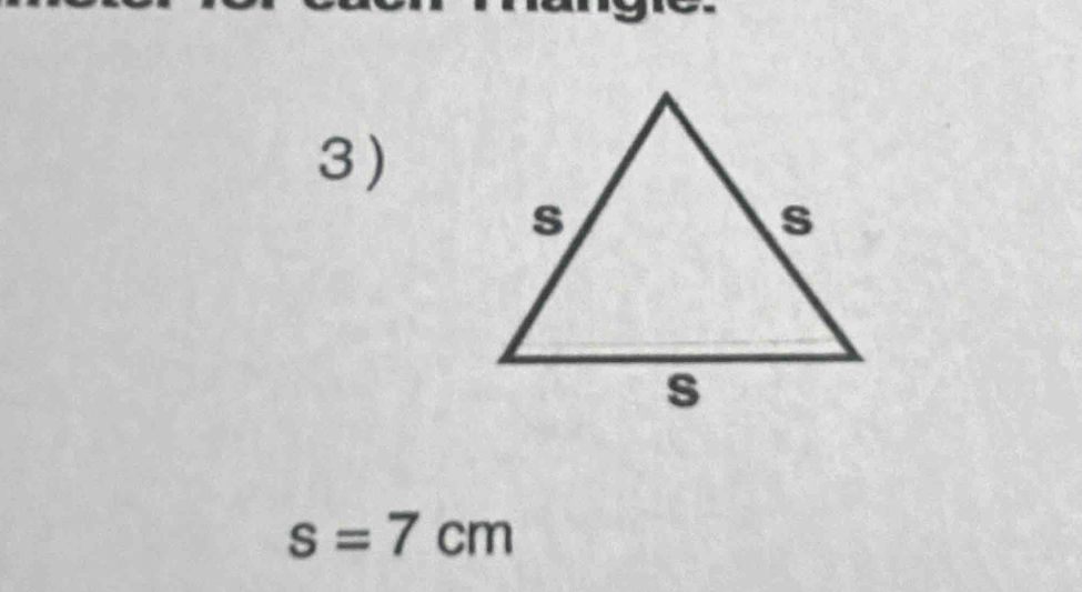 s=7cm