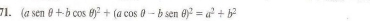 (asen θ +bcos θ )^2+(acos θ -bsen θ )^2=a^2+b^2