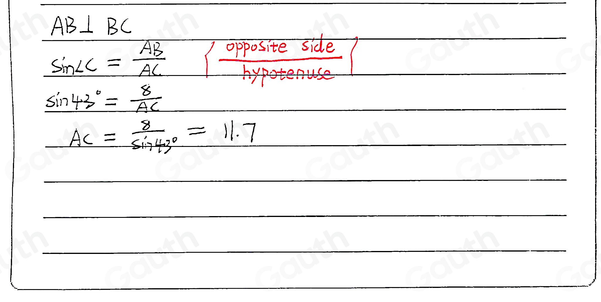 Solved: Identify AC rounded to the nearest tenth. AC=11.7 AC=10.9 AC=5. ...