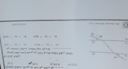 ∠G8ZISTZIT0 ª uewoς uaiss ne . 
2) 10 r) 0<11<111 τu
π u f(11)<411<511
_ 
6) प w s 
r 58 1 2) || 5°0
2 _r ) 21°E