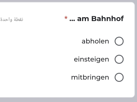 olg äböi am Bahnhof 
abholen 
einsteigen 
mitbringen