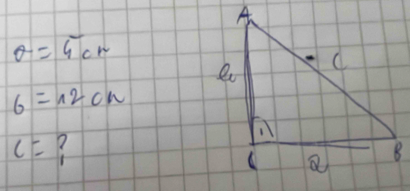 θ =5cm
6=12cn
c=