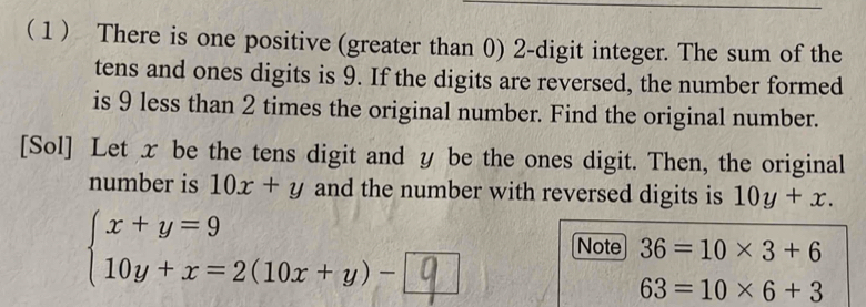 Solved: ( 1 ) There is one positive (greater than 0) 2 -digit integer ...