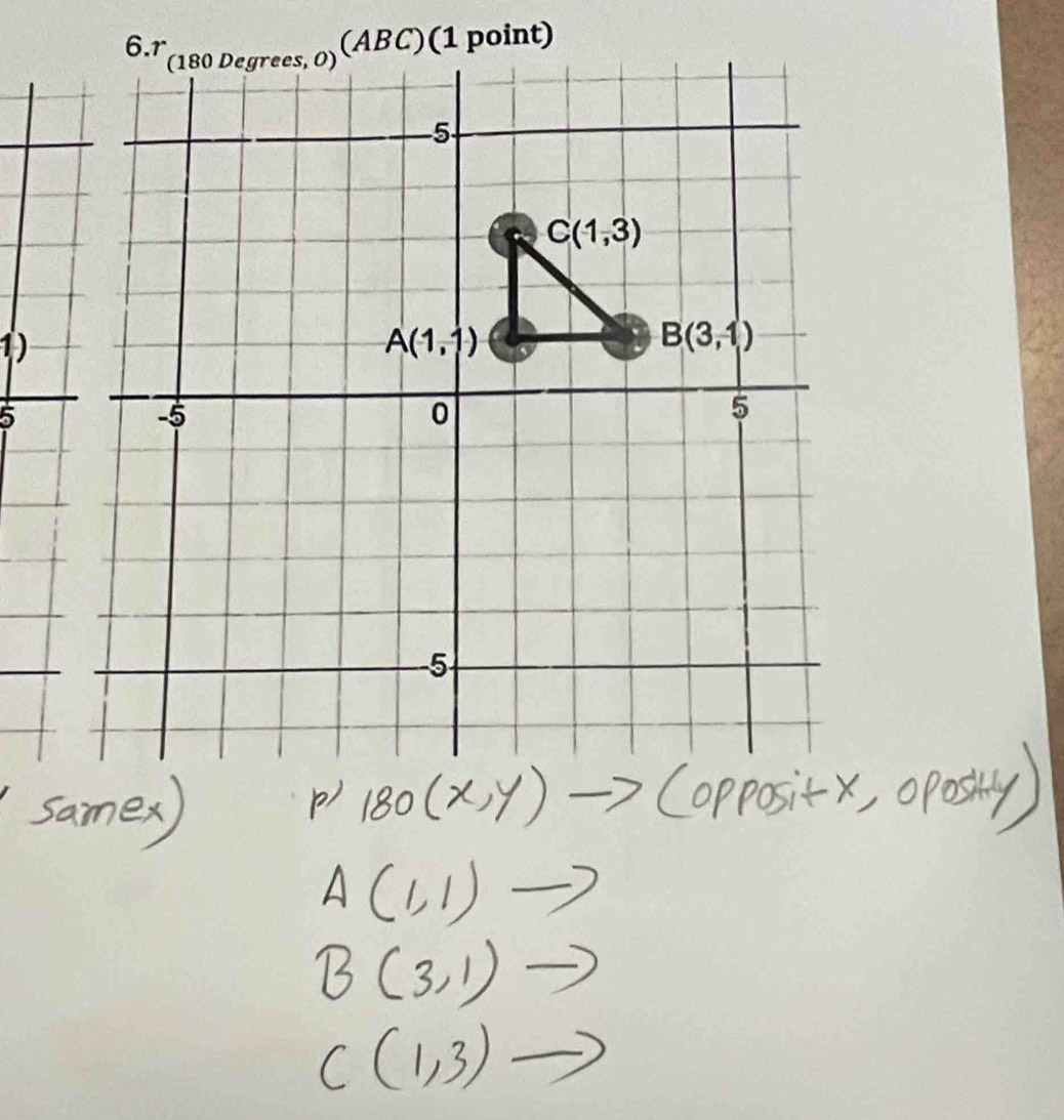 (ABC)(1 point)
1)
5