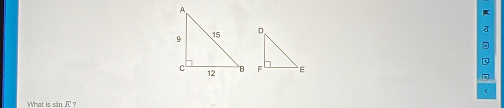 What is sin E ?