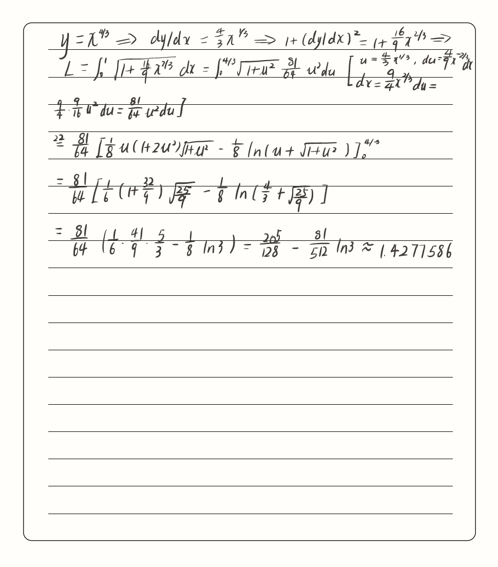 Solved: Use either a computer algebra system or a table of integrals to ...