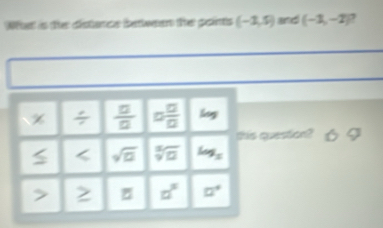 (-2,5) and (-1,-2) ,