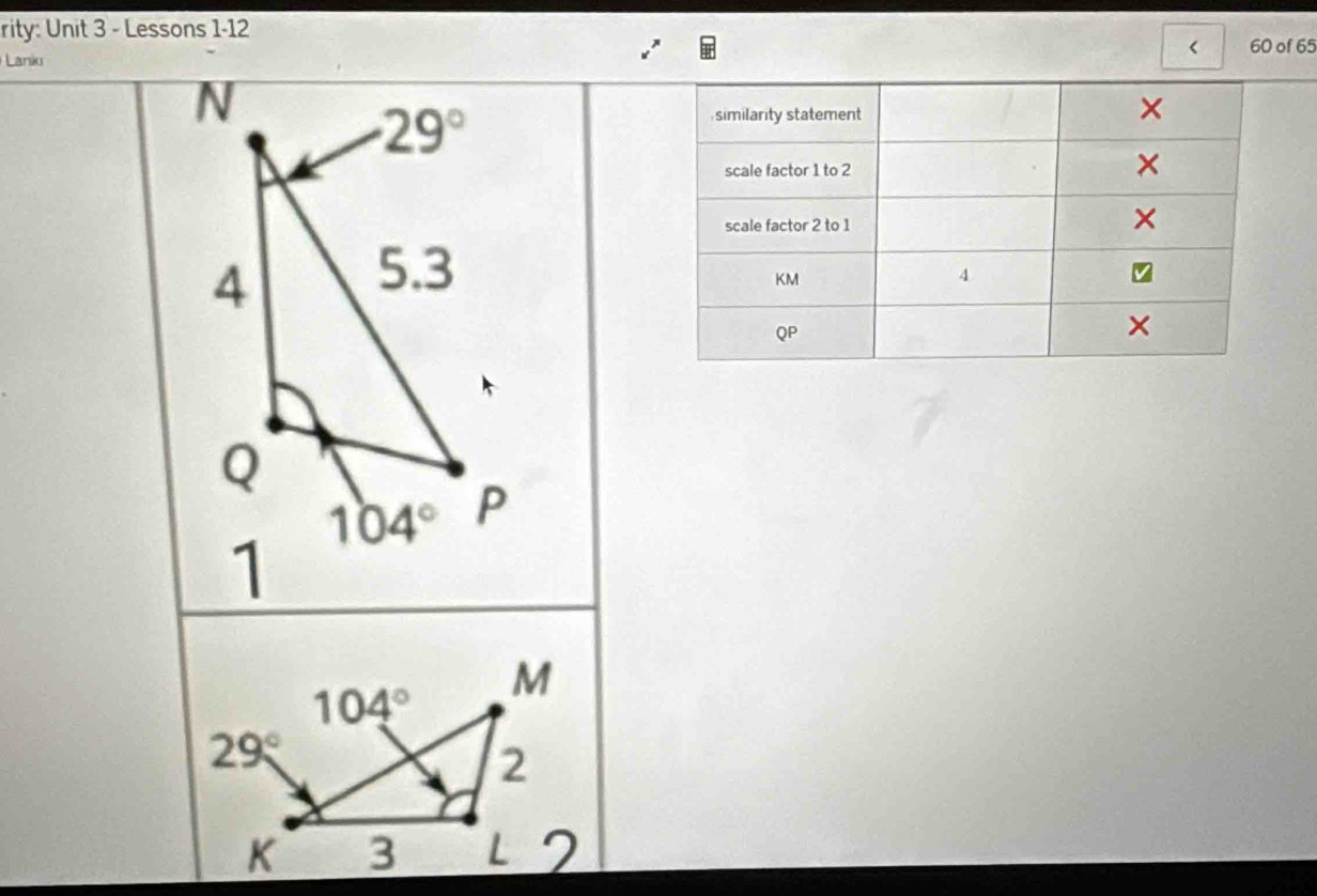 rity: Unit 3 - Lessons 1-12
< 60 of 65
Lanku