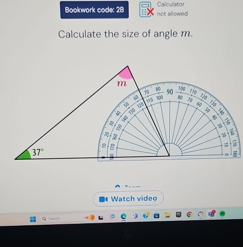 Calculator
Bookwork code: 2B not allowed
Calculate the size of angle m.
Watch video
Skarch