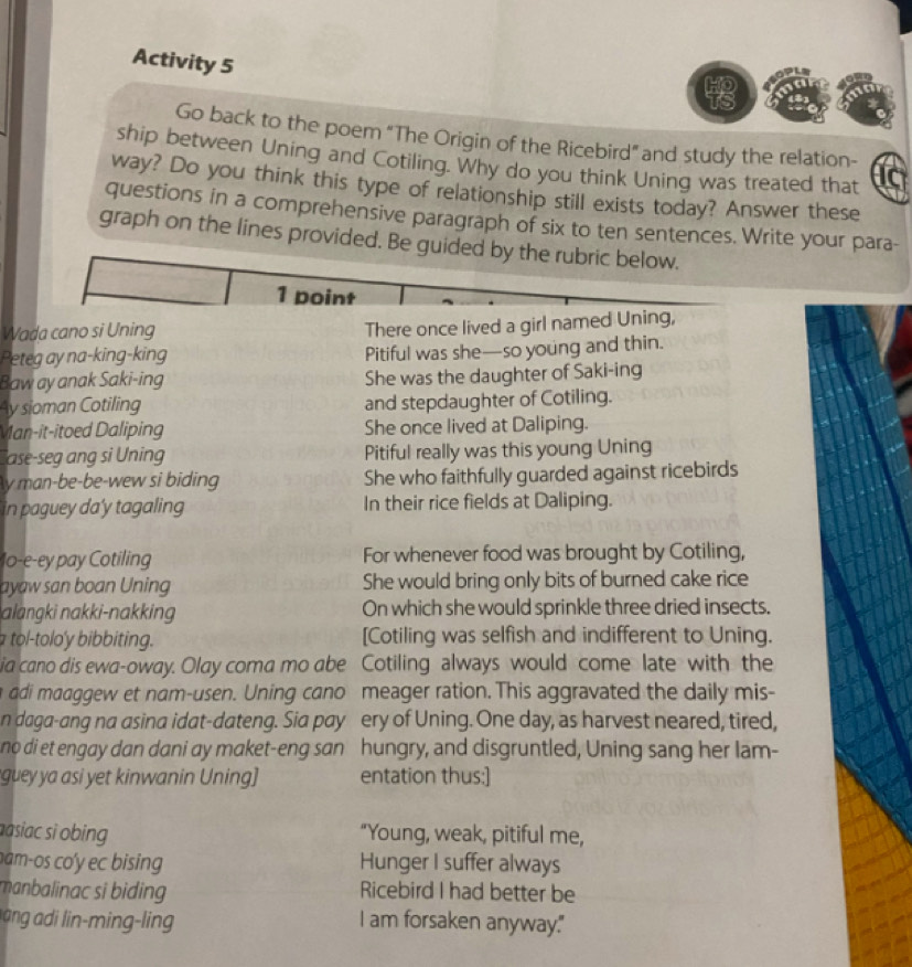 Tasodifan uning jinsiy azosiga tegdi