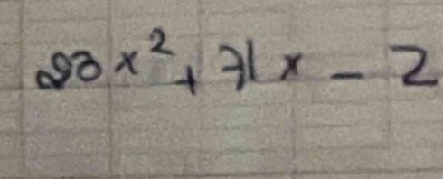 23x^2+71x-2