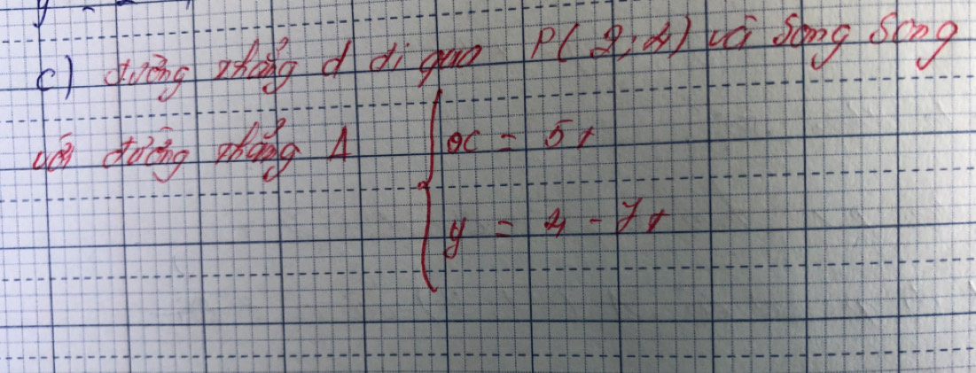 () guāng zhǎg ddi gu P(2,4) á song sing 
dá doáng zhángA
beginarrayl x=1, y=4-sqrt(x)endarray.