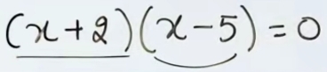 (x+2)(x-5)=0