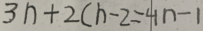 3n+2(h-2=4n-1