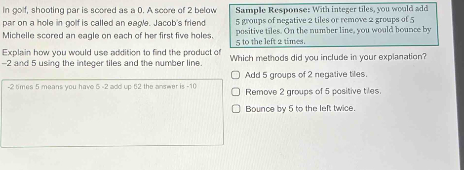 Solved: In golf, shooting par is scored as a 0. A score of 2 below ...