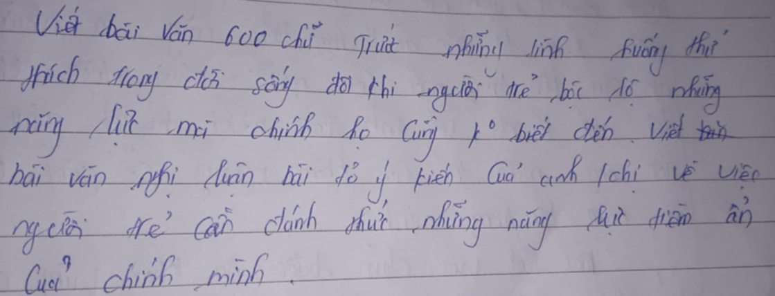 Uie bāi Ván 60o chú jiut nhiǎni jìnn fuáng thǐ 
fhich Mrony dós sāg do zhi nguài dè bàx dó rhng 
nang lis mi chiní to Cung k° bied cleb viet 
bāi ván ofi duán hāi dò i riéh Gà ank (chí vè vié 
ny cie are can chn thuǐ nhng náng fie drèn àn 
Cuc' china minh.