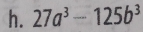 27a^3-125b^3