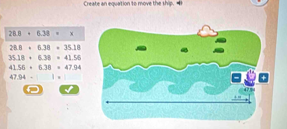 Create an equation to move the ship.